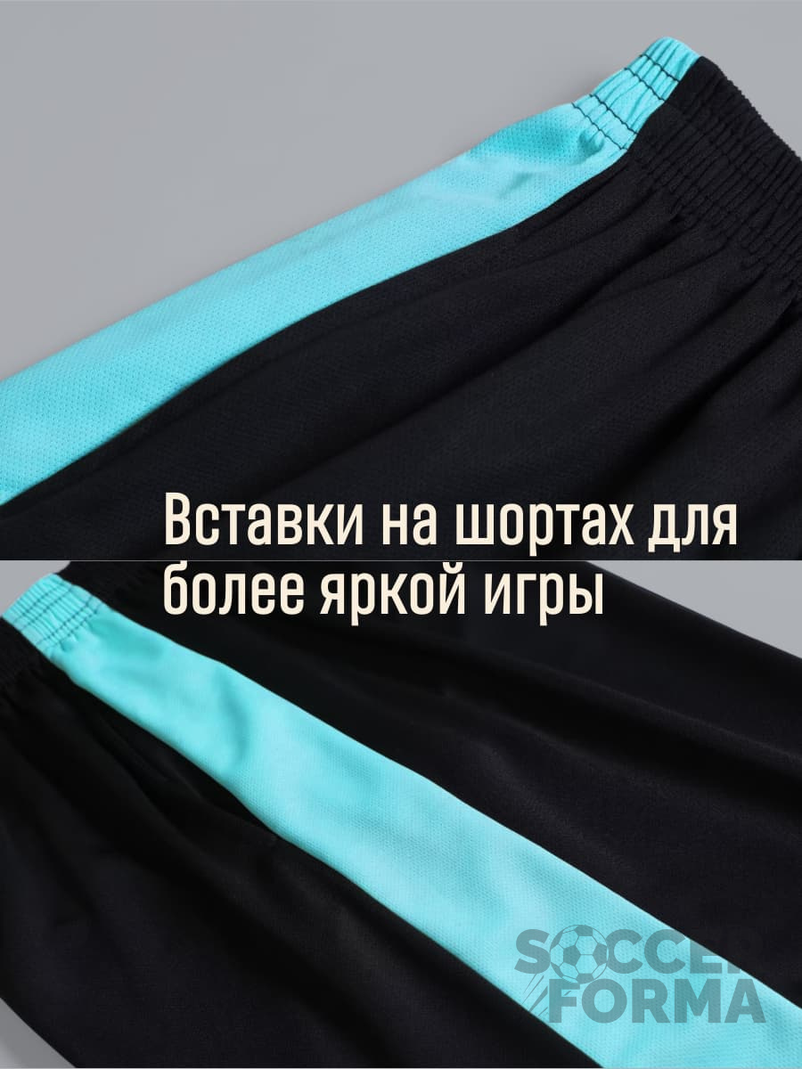 Детская футбольная форма Jetron Star белая